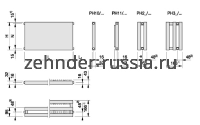 Дизайн-радиатор Plano PH10/52-1900 N1270 RAL 9016