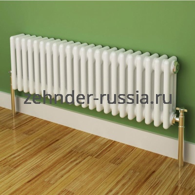 Радиатор Zehnder 3045 / 15 1270 3/4" RAL 9016 боковое подключение