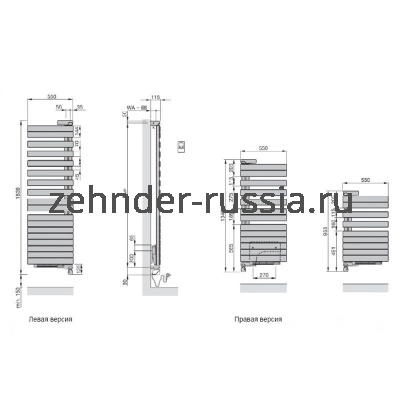 Полотенцесушитель электрический Zehnder Roda Air ROER-100-55 (R-правый) Белый