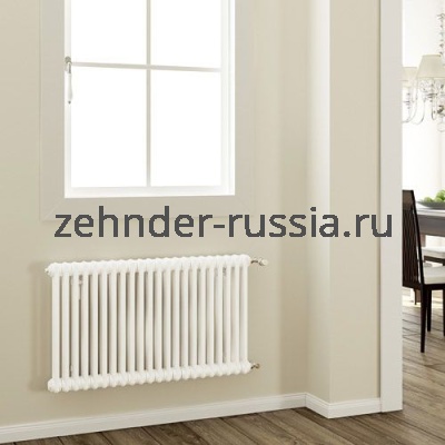 Радиатор Zehnder 2056 / 12 1270 3/4“ RAL 9016 боковое подключение